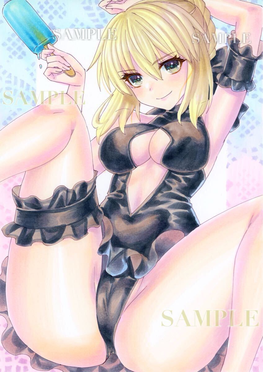 剥ぎコラ fate 
