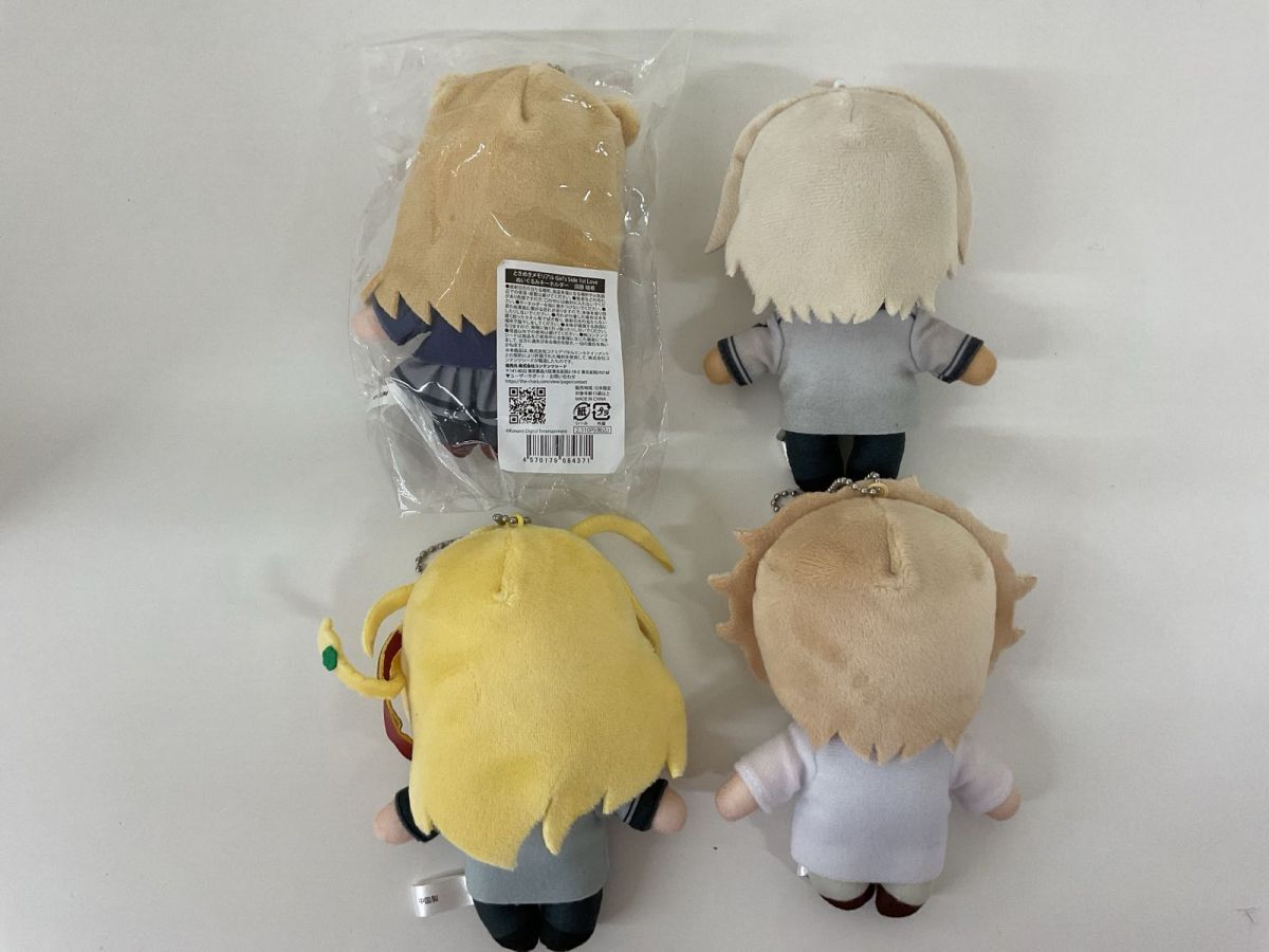 B賞 eチャンスくじ 逆転裁判 タイホくん ぬいぐるみ マスコット eチャンス！ on X: 