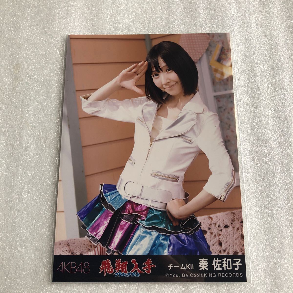 宮澤佐江 生写真 AKBがいっぱい封入特典 AKB48 制服の落札情報詳細