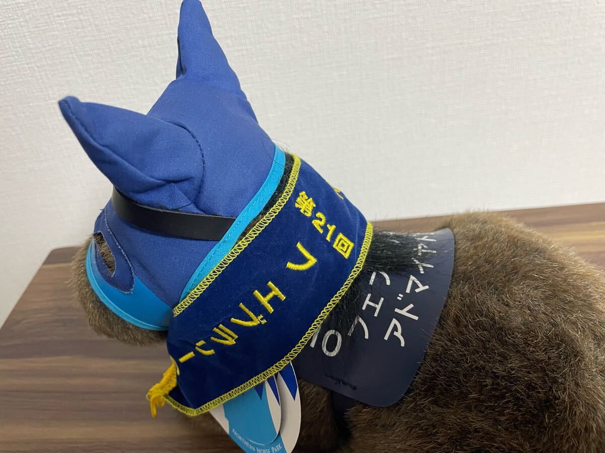 Gallopクオカード：アドマイヤドン