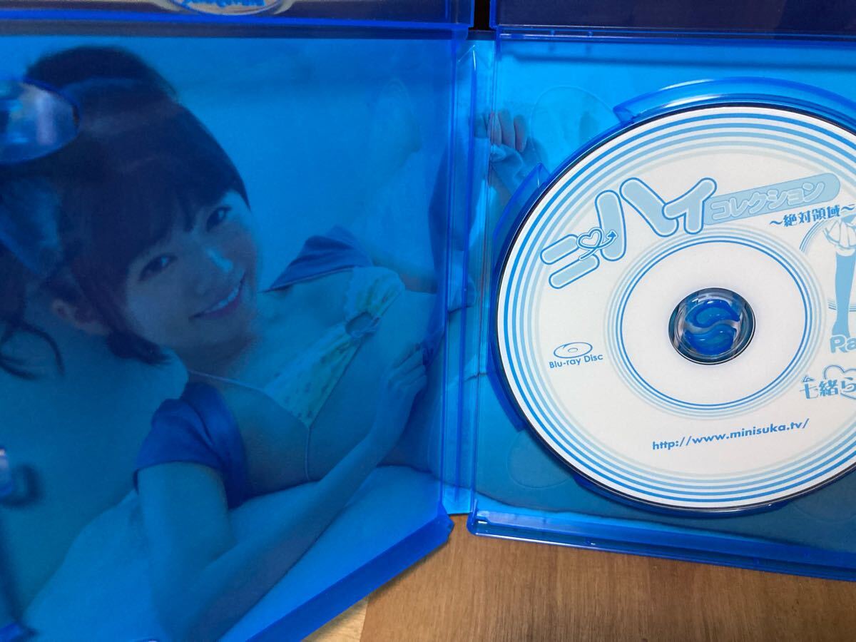 Minisuka tv 源結菜 源結菜/ニーハイコレクション〜絶対領域〜Part2 Blu-ray（Part  ニーハイコレクション」の直近30日の映画、ビデオカテゴリオークション落札価格一覧 - オークフリー）