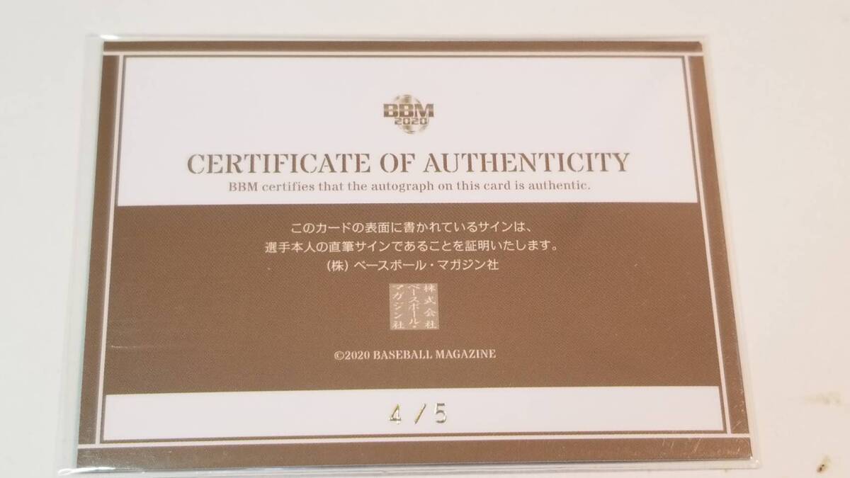新品】アダム ジョーンズ WBC アメリカ 代表 ユニフォーム S
