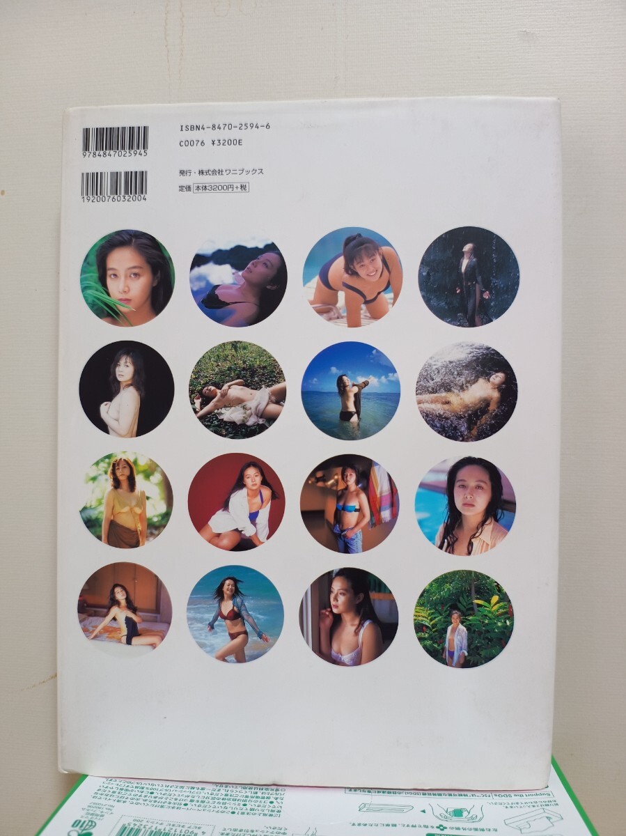 新品】2010 BBM TRUE HEART 豊田真奈美 80枚限定直筆サイン