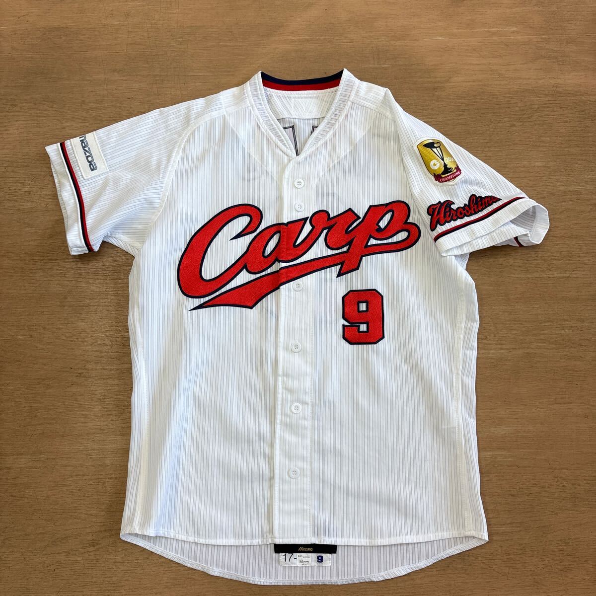 広島 カープ ユニフォーム プロモデル プロコレ 松山竜平 送料込み 広島カープ ユニフォーム プロモデル プロコレ 松山竜平 送料込み