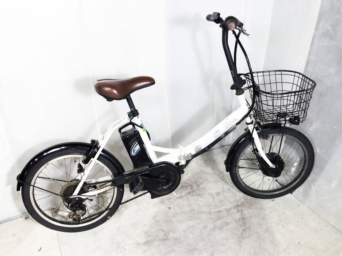 Audi 折りたたみ自転車