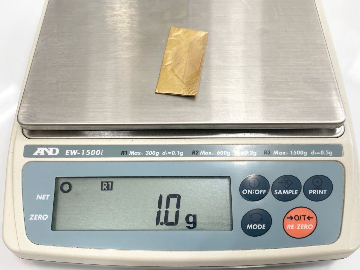 コマカ常色金消粉1g3袋セット 金消粉常色(青金) コマカ 今井金箔 ONLINE SHOP