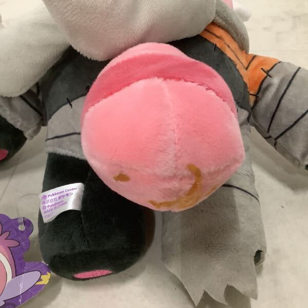 【美品】ニンフィアサンタ ぬいぐるみ ポケセンセンター　2019 Amazon.co.jp: ポケモンセンターオリジナル ぬいぐるみ ニン