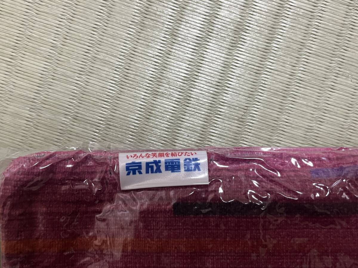 京成 3050形 シートクッション 京成 3050形 更新前座席シートクッション・座布団 販売（2025年5