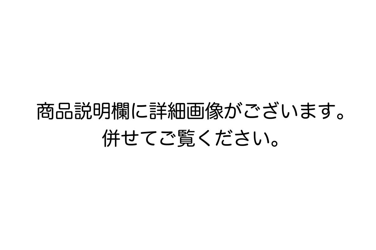 中古】明星ヘアカタログ/1987年11月号/中山美穂/中森明菜/坂本