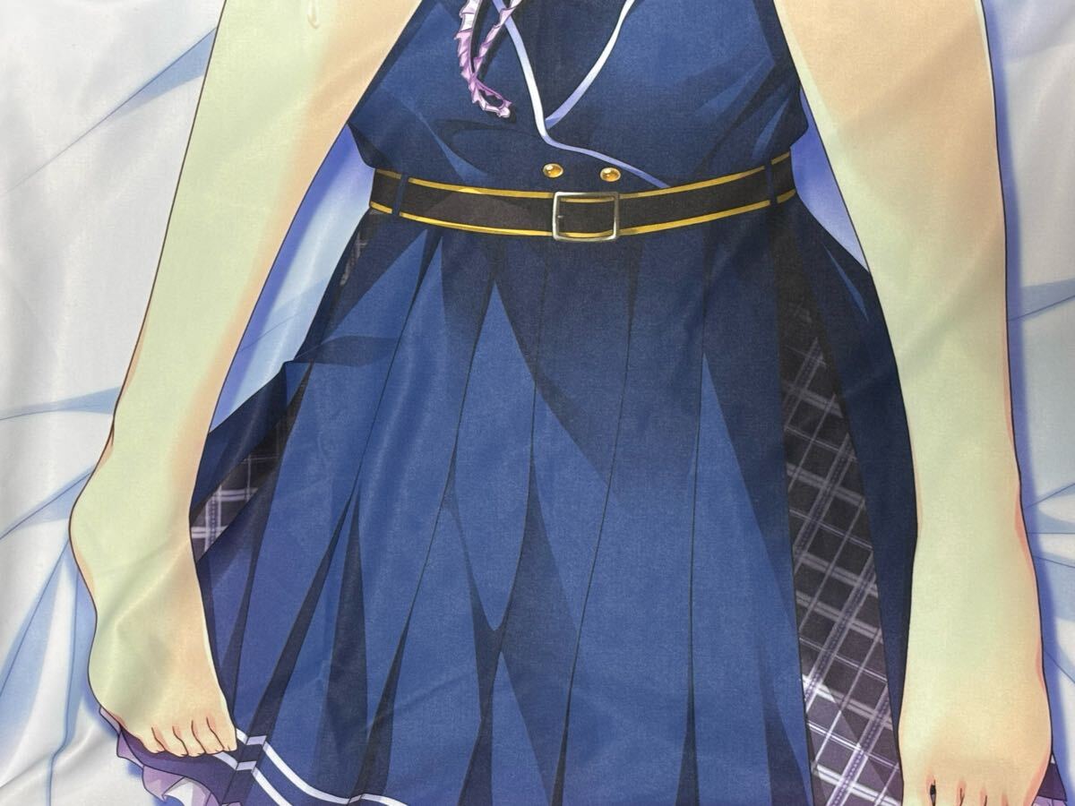 恋する気持ちのかさねかた】鏑木由希江 抱き枕カバー