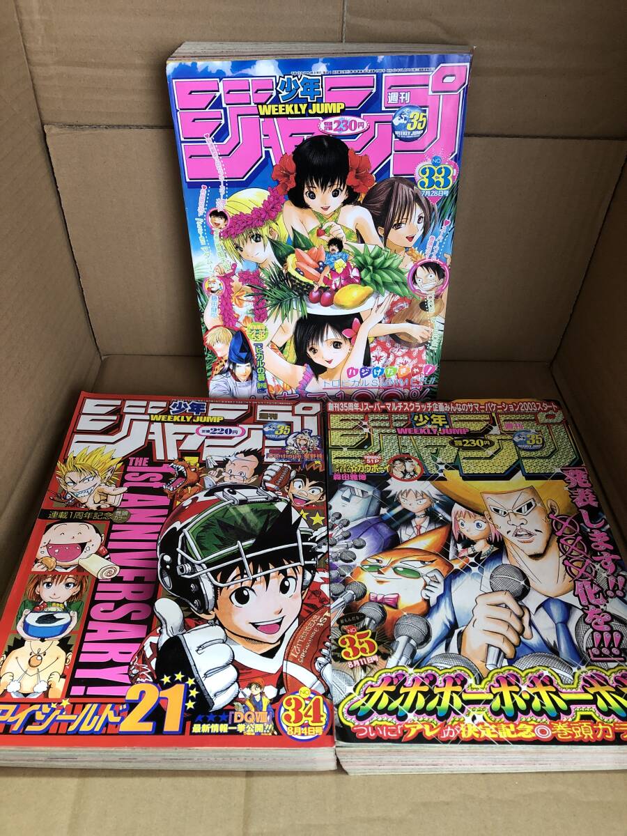 NARUTO BORUTO 切り絵シリーズ アクリルキーホルダー 19個 ナルト NARUTO BORUTO 切り絵シリーズ アクリルキーホルダー 19個 ナルト