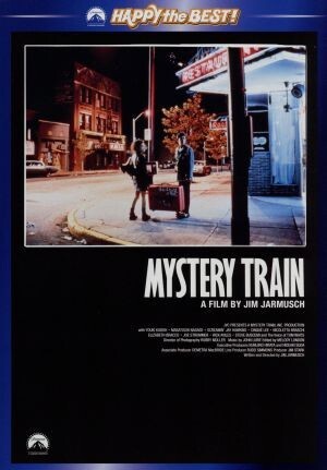 ミステリー・トレイン』（1989年）ポスター バラ写真 非売品 ジム