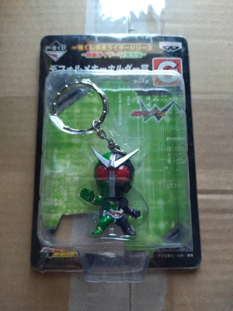 中古】ペルソナ5 同人 アクリルキーホルダー 雨宮蓮 ジョーカー & 明智