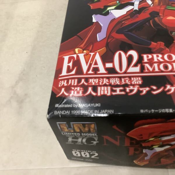 美品 幻蔵人形鬼話 和風掛け軸型2000年カレンダー 高田裕三 美品 幻蔵人形鬼話 和風掛け軸型2000年カレンダー 高田裕三