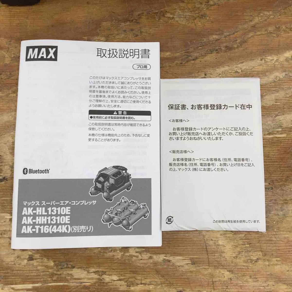 [模写]　花鳥画　掛け軸　杉山寧　手描き　肉筆 共箱 Yahoo!オークション - 【真作】【WISH】杉山寧「鴨」デッサン