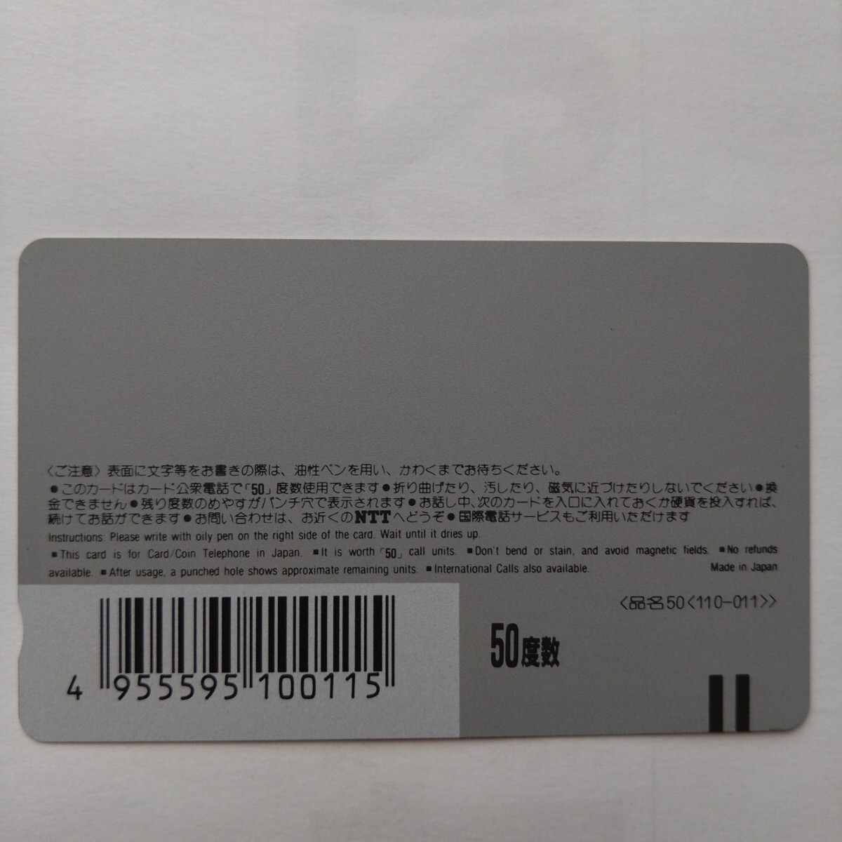 激レア!!こんぺいとう CD『FASHION CITY OH MY MAXY』CDシングル