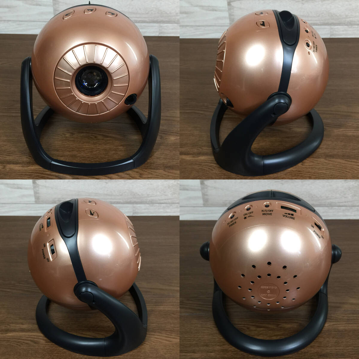 SEGA Homestar 星が瞬くプラネタリウム （シャンパンゴールド）