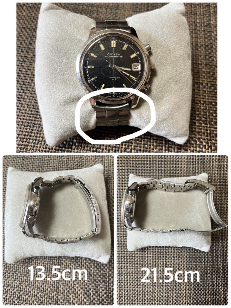 GPZ900R シート 53001-1370 カワサキ 純正 中古 バイク 部品 ZX900A