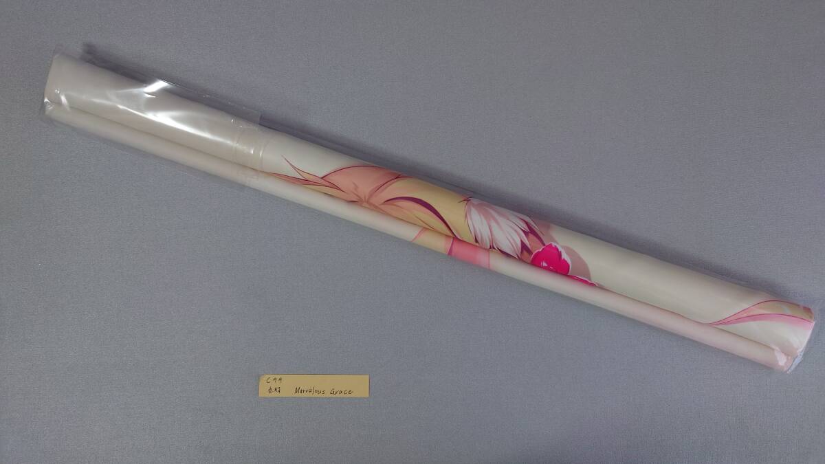 RYU MARVELOUS 笠 浩二 RYU MARVELOUS 笠浩二