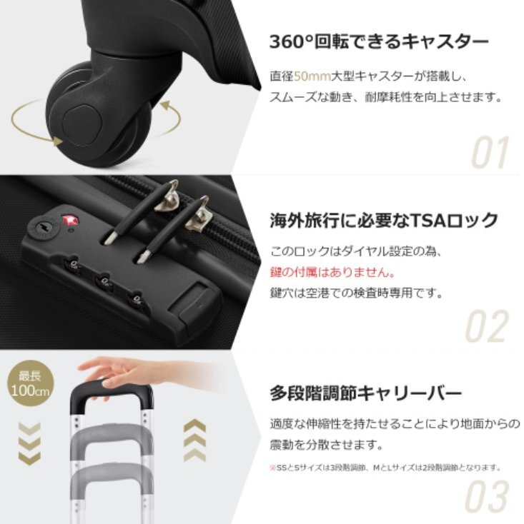 翌日発送 Lサイズ スーツケース キャリーバッグ キャリーケース 7日-14日 大型 TSAロックの1番目の画像