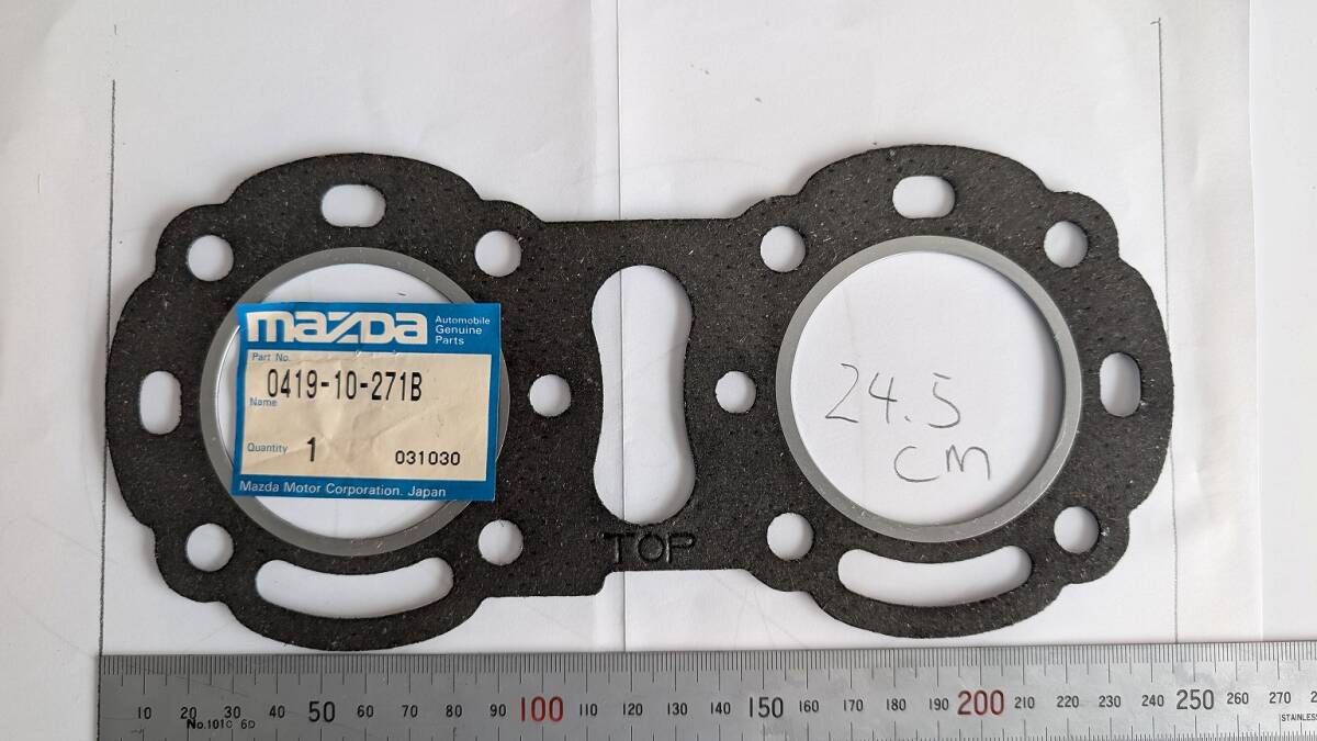 未使用】マツダ ポーターキャブ PC3A 東洋工業 エンジン AA型