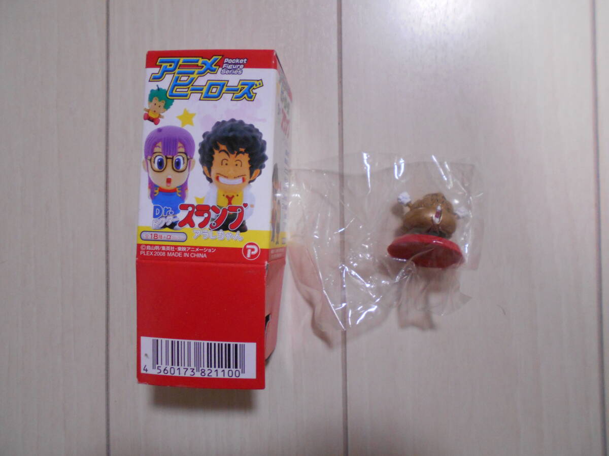 dr.スランプ アラレちゃん 動画】Dr.スランプ アラレちゃん セル画+