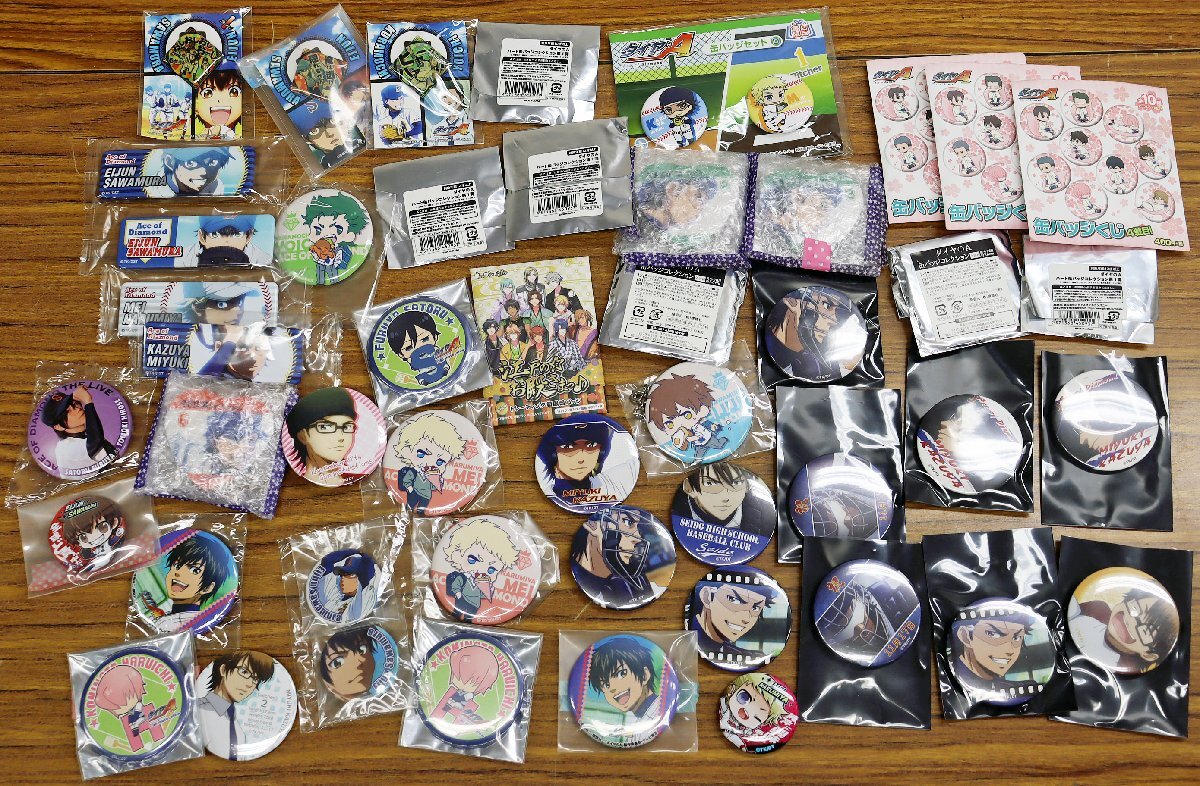 ぴたテン　美紗さんのうさぎ　キーチェーン　ブロッコリー ぴたテン 美紗さんのうさぎ キーチェーン ブロッコリー - メルカリ