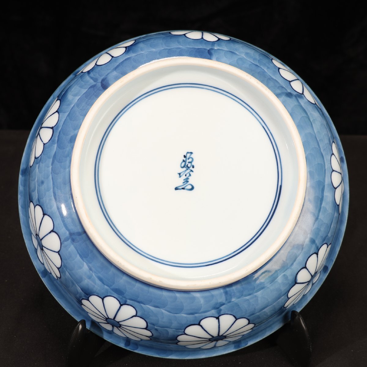 ☆ 上品 館林源右衛門 染付章魚唐草模様 徳利 盃 五客 （共箱）料理