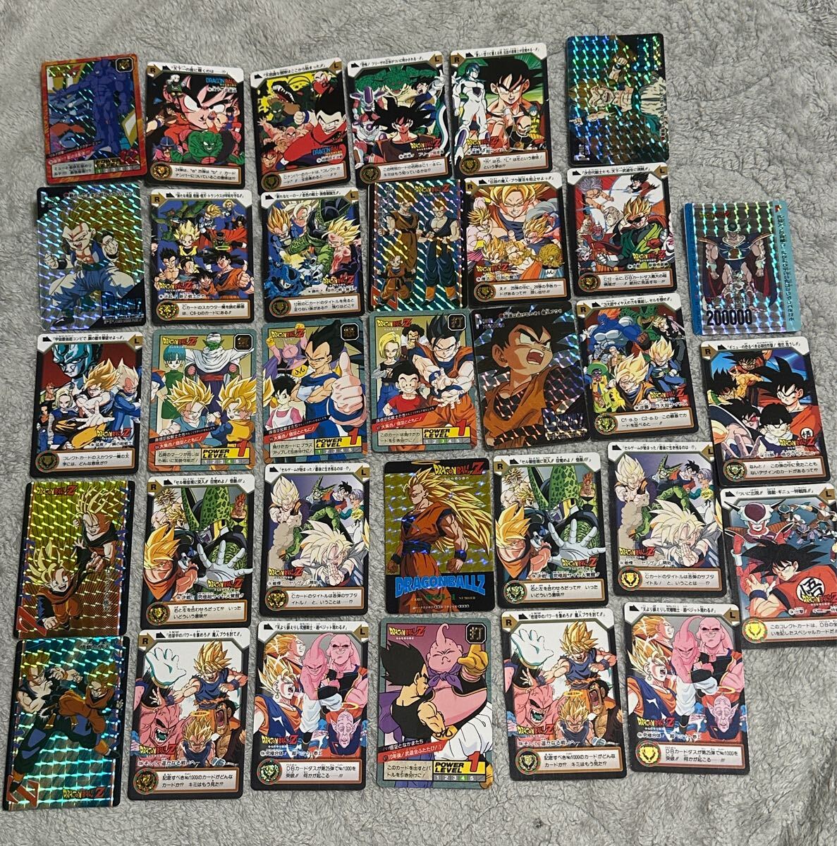 美品ドラゴンボールZ カードダス スーパーバトル No.538 孫悟空