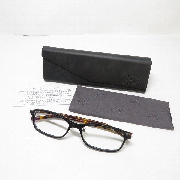 ☆999.9☆フォーナインズ TITAN S-143T 49□19-142 メガネ