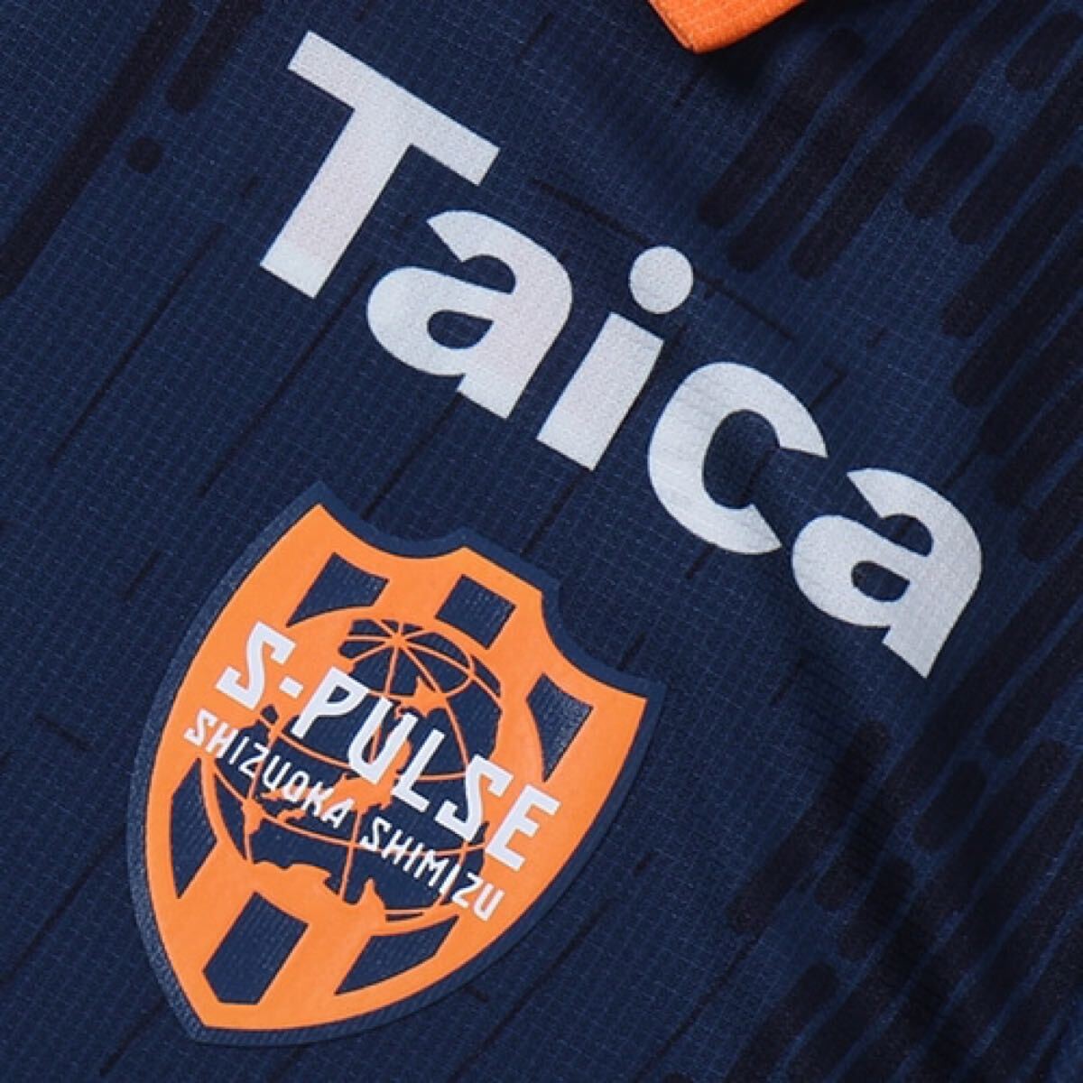 1999☆清水エスパルス☆大榎克己選手支給ユニフォーム☆日本代表