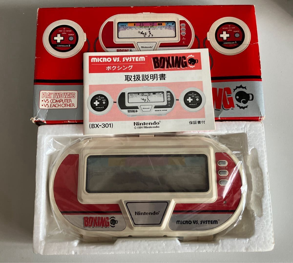 任天堂 - 任天堂  ゲームウォッチ  ボクシング BOXING BX-301 - Nintendo Game & Watch - YouTube