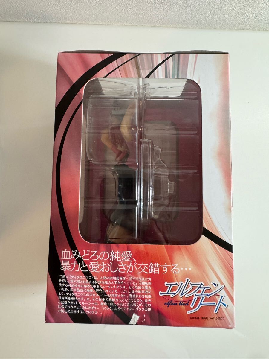 能美真奈 ぷにたん チェキ - アイドル激安