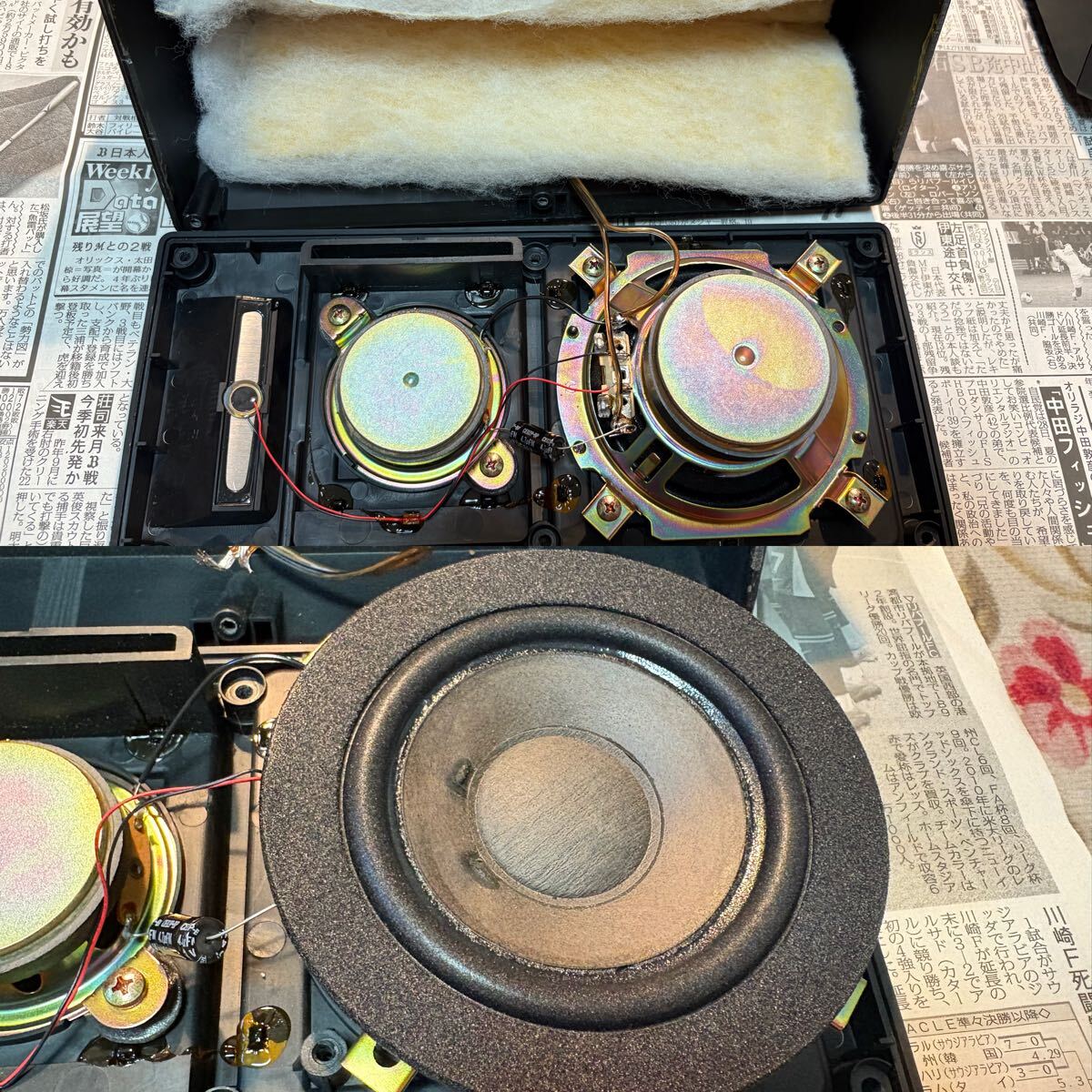 【ヴィンテージ美品】Pioneer ロンサムカーボーイ CD-5 GM-40 PIONEER - ⭐︎【ヴィンテージ美品】Pioneer ロンサムカーボーイ CD-5