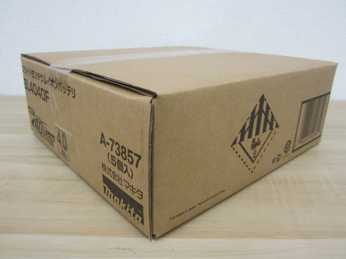 Makita - 新古品 マキタ BL1860B 雪マーク 18V 6.0Ah バッテリー 新品】PERFECT POWER リチウムイオンバッテリー LFP4A-5 互換