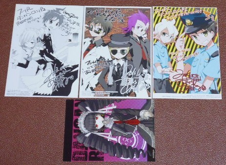 スーパーダンガンロンパ2 南国ぜつぼうカーニバル 購入特典 イラストカード スーパーダンガンロンパ2 南国ぜつぼうカーニバル！ 4巻 | SBCr電子