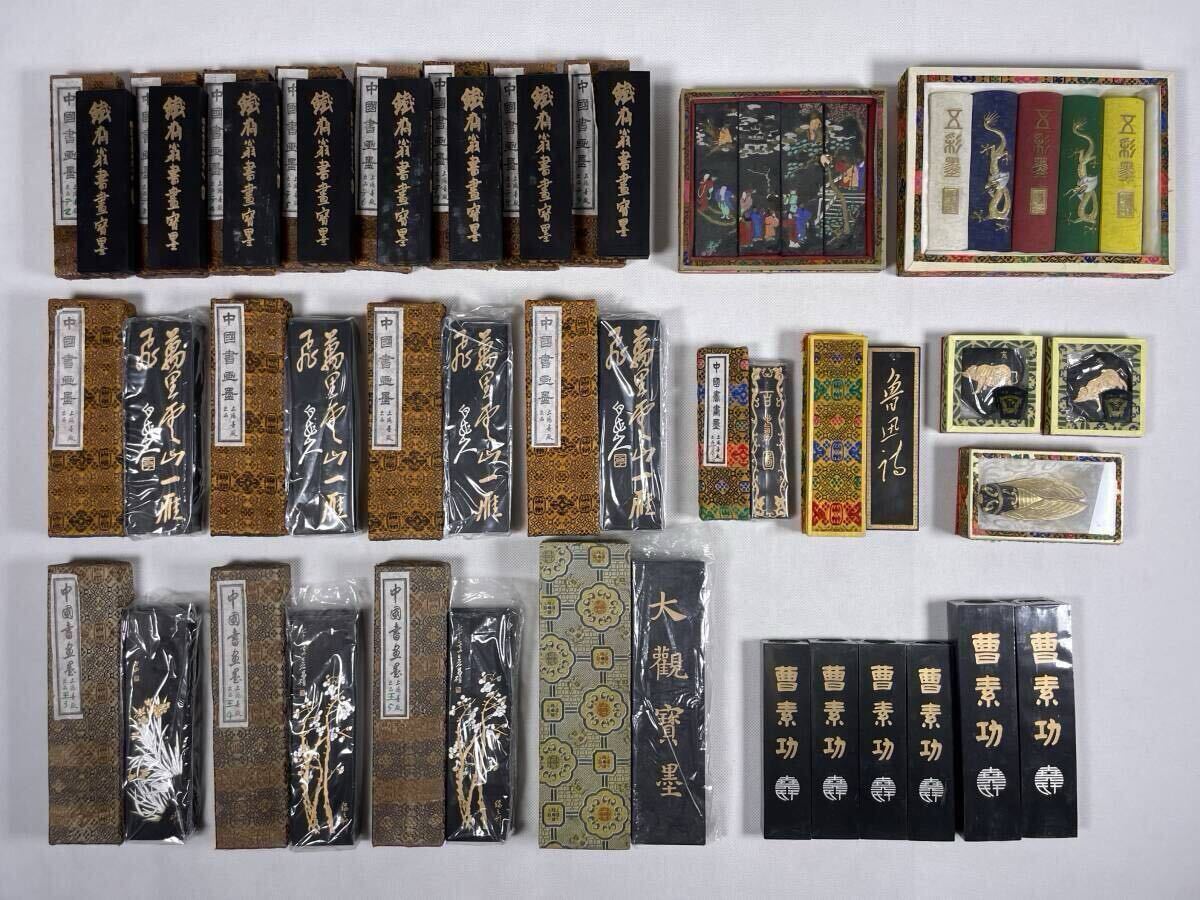 固型墨 東京老舗 吉村尚香堂製 「墨林 5型」 4挺