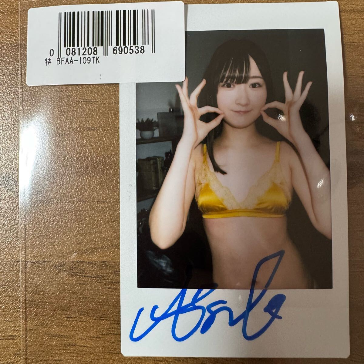 近藤あさみ　水着　サイン入りチェキ 近藤あさみ DVD特典 直筆サイン入り チェキ 7 近藤あさみ 水着 サイン