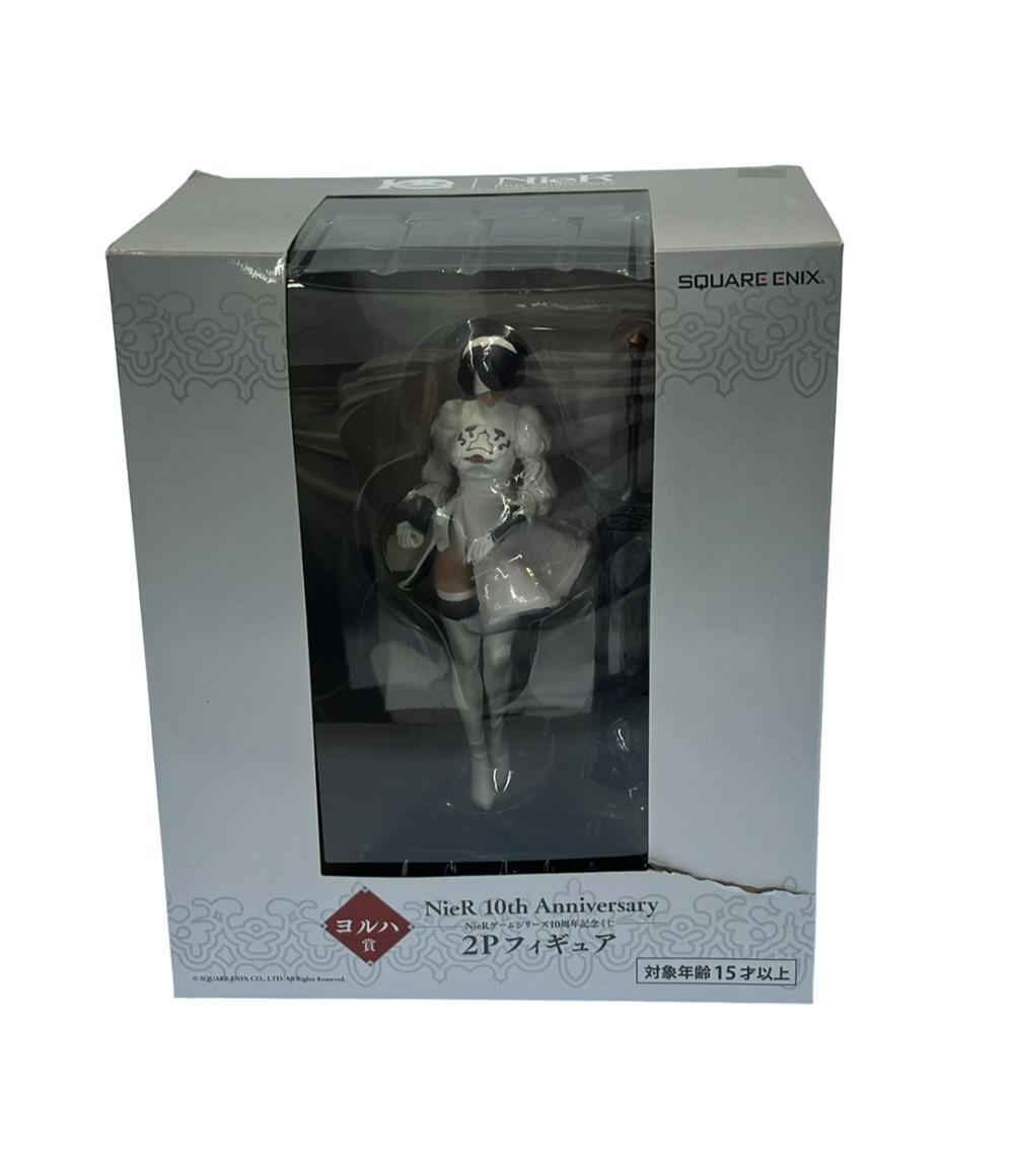 フィギュア NieRゲームシリーズ10周年記念くじ ヨルハ賞 2Pフィギュア スクウェアエニックス NieR：Automata ニーアオートマタの1番目の画像
