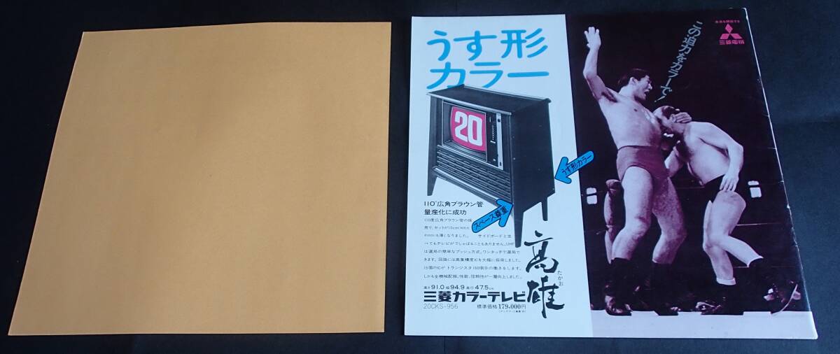 リング完全版 高橋克典 三浦綺音 雛形あきこ 原田芳雄 （おまけ付） Amazon.co.jp: リング 完全版[VHS] : 原田芳雄, 高橋克典, 三浦