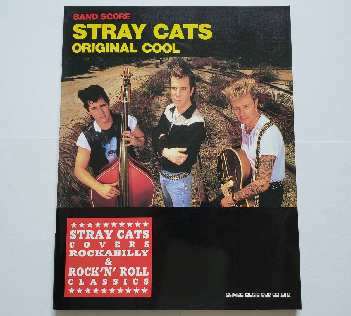 ストレイキャッツ／縦長ポスター Stray Cats ブライアン・セッツァーの