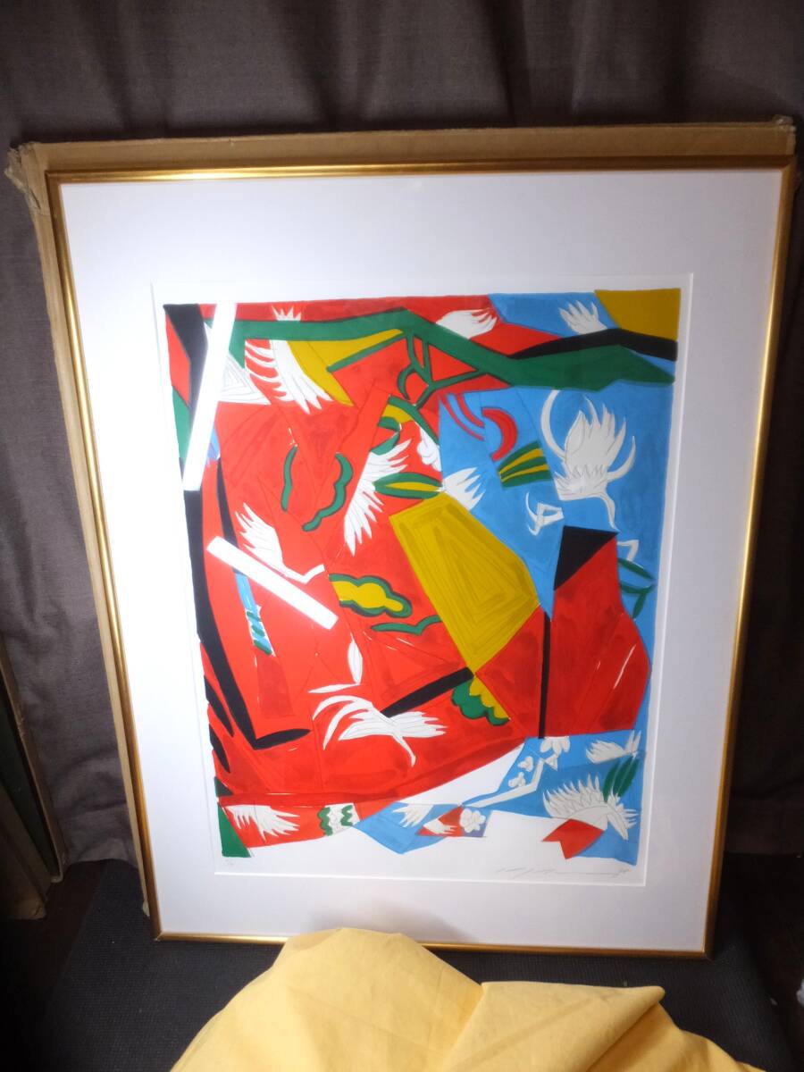 古沢岩美油彩肉筆『平家の残党』表サイン裏サインM8号額装b541