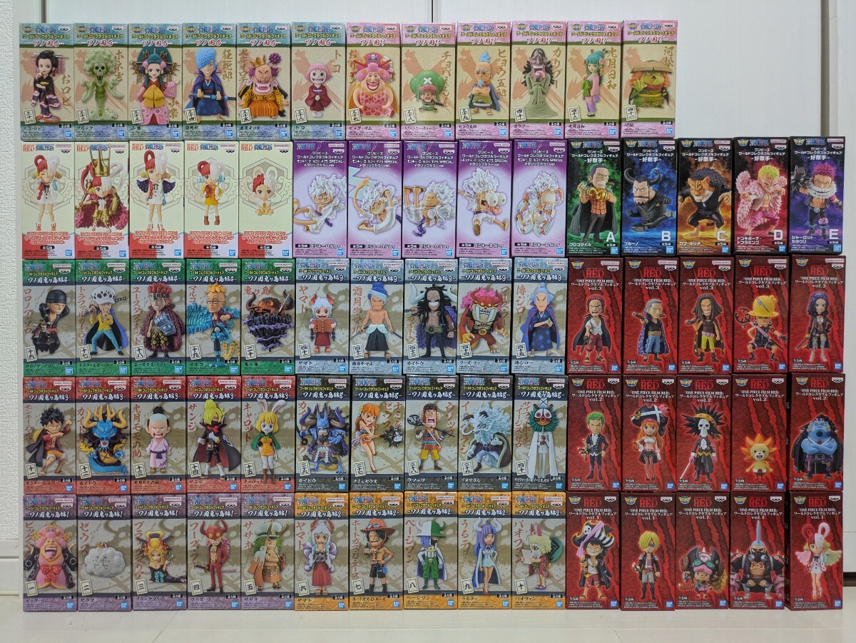 ワンピース カードダス ハイパーバトル ほぼコンプ+各種特典カード