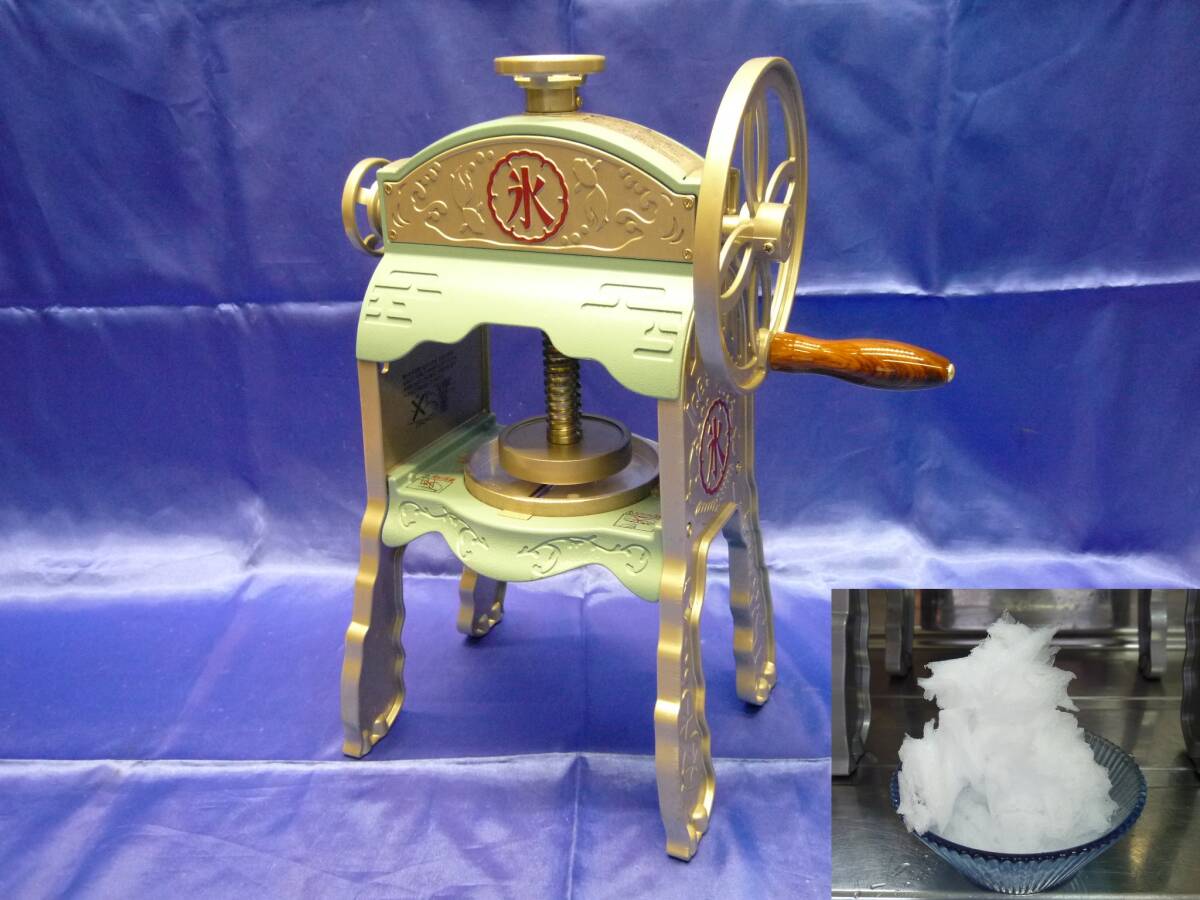 ☆ドウシシャ DOSHISHA リビング アンティーク風なおしゃれな