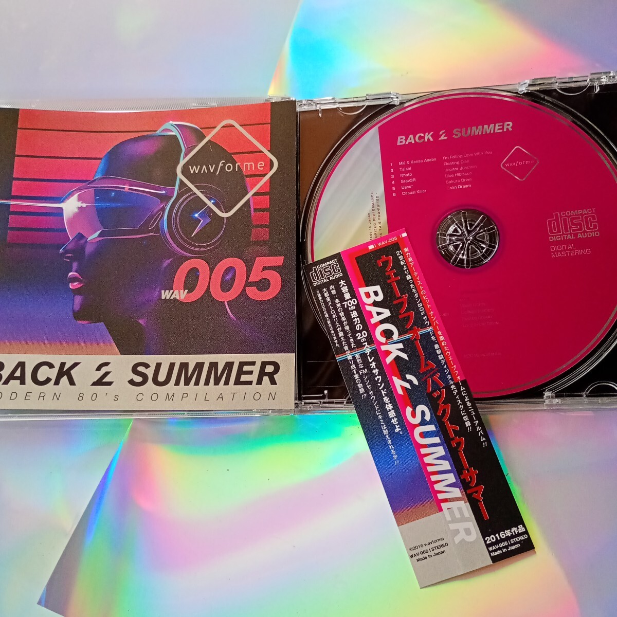 ぱれっと PASTA!2 compilation album ＋その他 PASTA!2