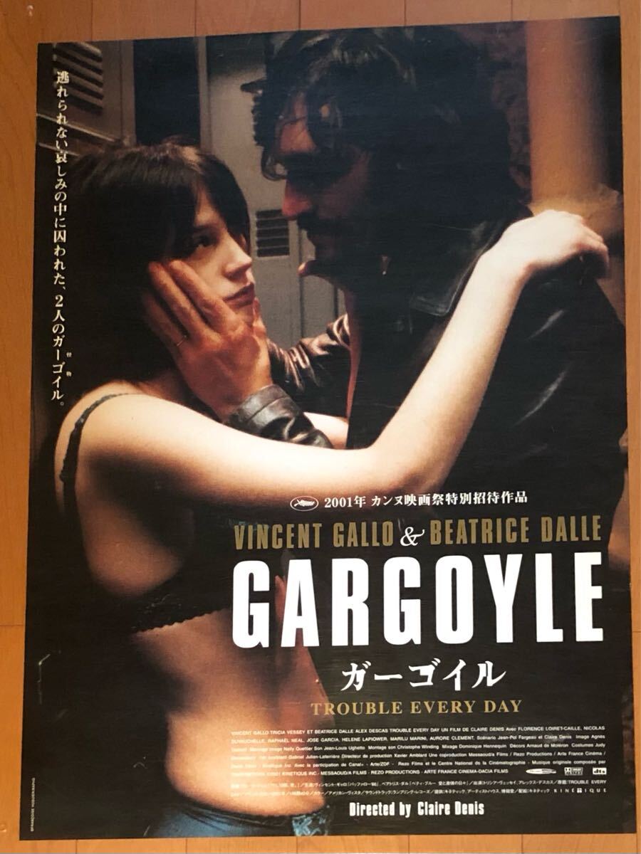 ブラウンバニー　ヴィンセントギャロ　映画ポスター　世界2000枚限定 ギャロ ブラウン 映画ポスター 世界2000枚限定 ヴィンセントギャロ
