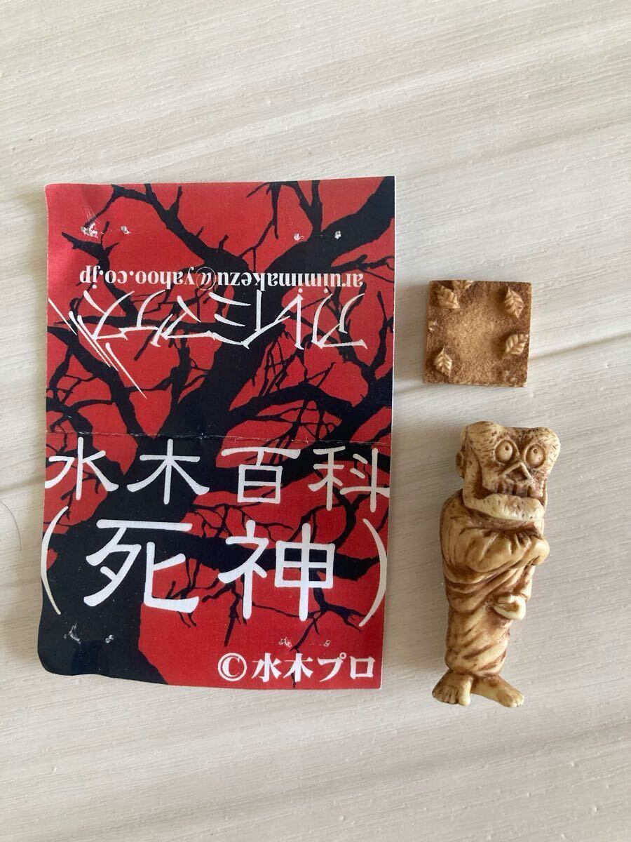 水木百科　刑部狸　アルイミマケズ　ガレージキッド　ワンフェス 水木百科 刑部狸 アルイミマケズ ガレージキッド ワンフェス
