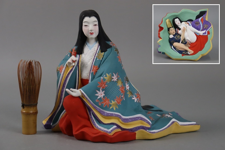 樹】日本人形 陶器人形 平安美人 春画人形 裏絵 枕絵 艶絵