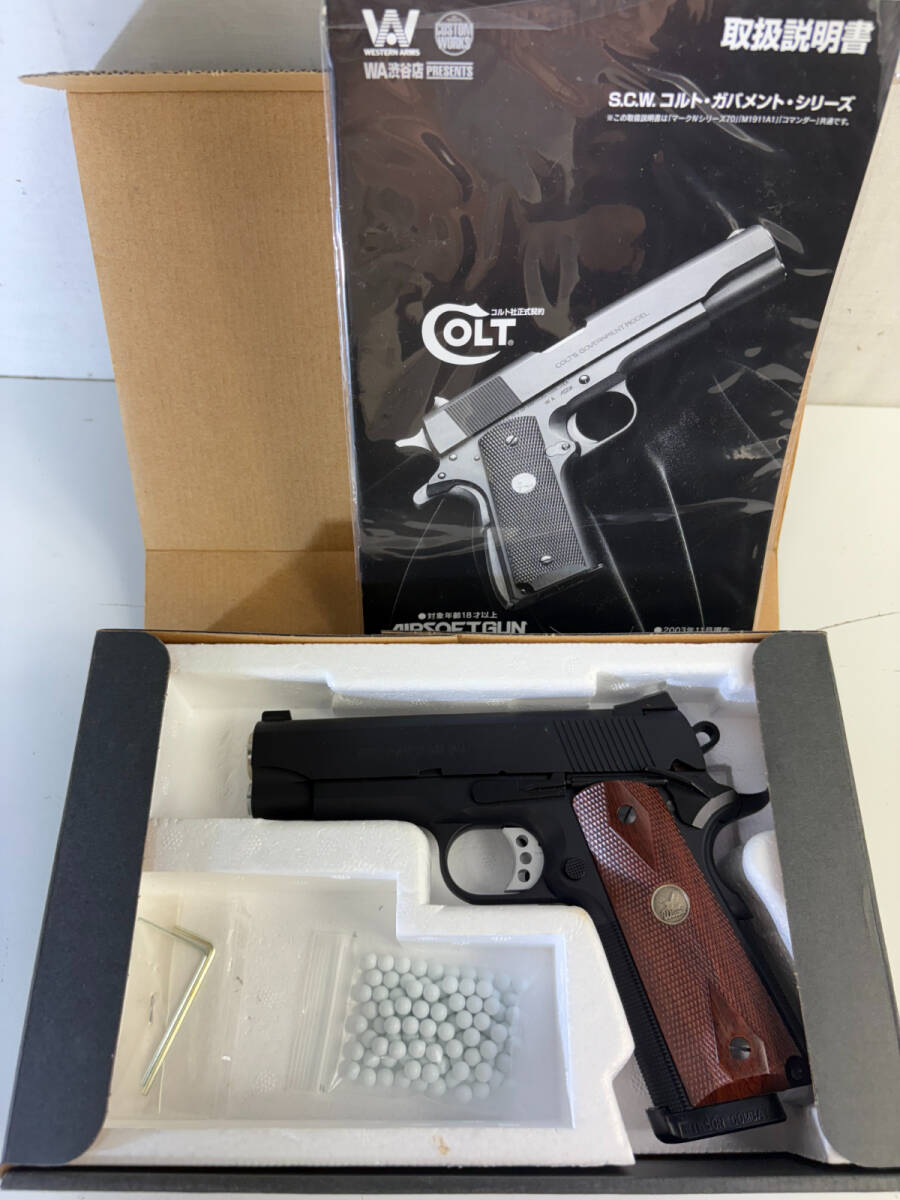 中古】ウエスタンアームズ WESTERN ARMS WA 1996 A2.45 AUTO