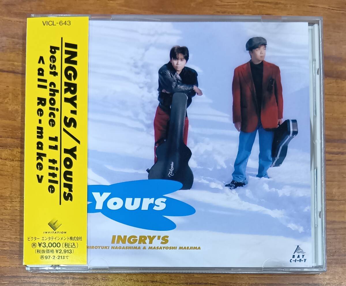 邦楽 INGRY'S INGRY'S INGRY'S CDアルバム STARTING OVER (イングリーズ いんぐりもんぐり